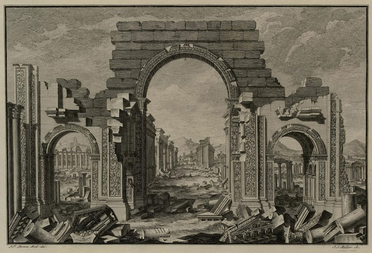 Триумфальная арка древнего города Пальмира